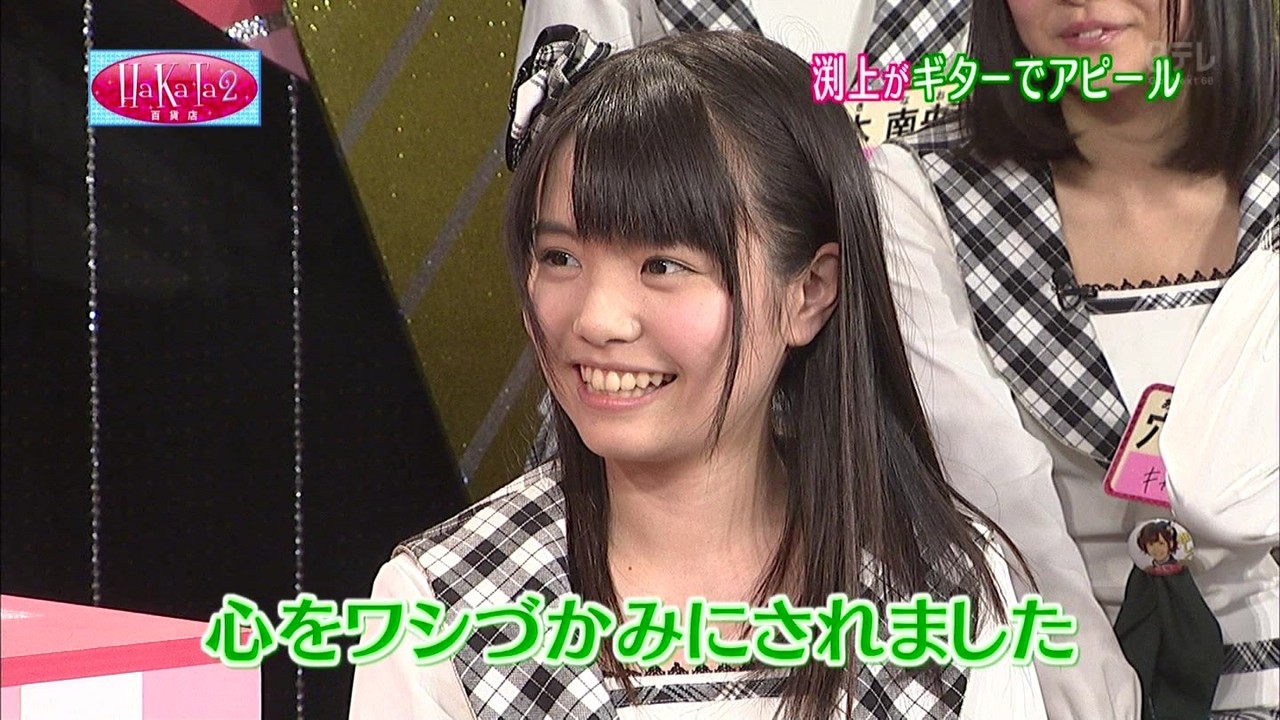 【HKT48】渕上舞応援スレ☆1【2期生】YouTube動画>13本 ->画像>429枚 