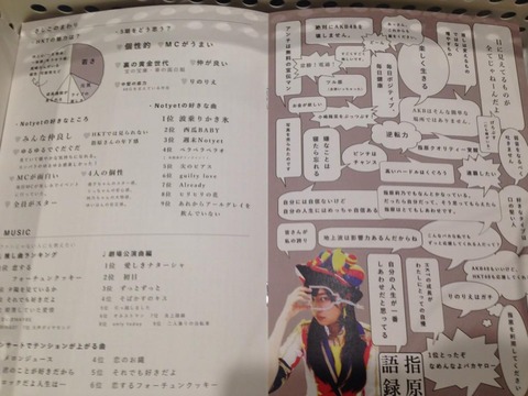 H54zMTp