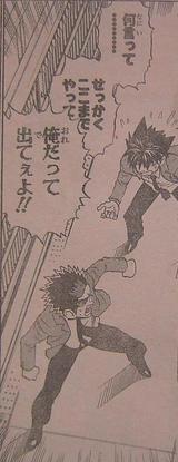 今週の アイシールド21 暇つぶしブログ