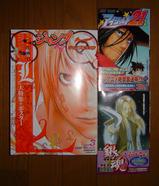 アイシールド28巻 暇つぶしブログ