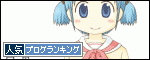 br_decobanner_20111209203004