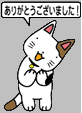 0f1cad8d.gif