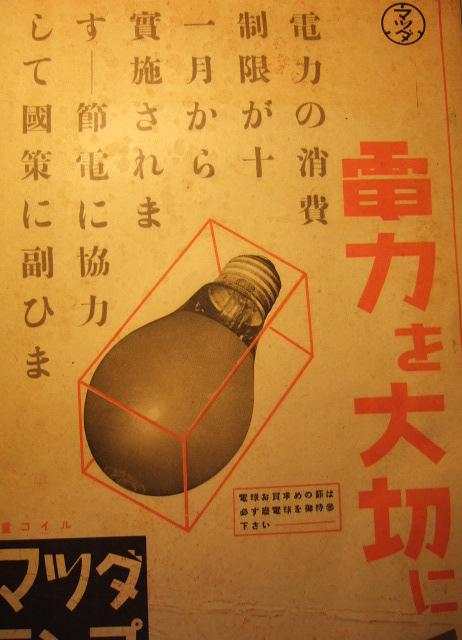 310f3e16.JPG