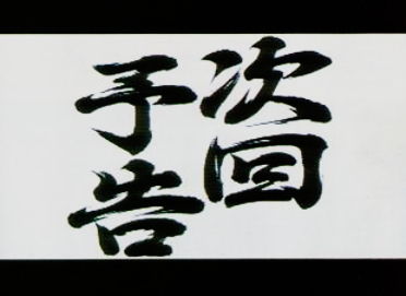 1479211336488