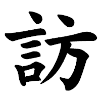 E8A8AA