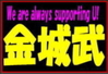 ±þ±ç¥Ü¡¼¥É