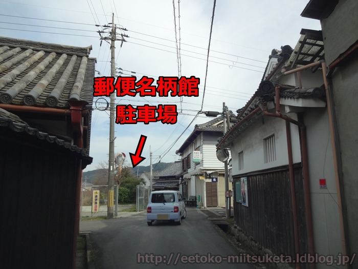Tegami Cafe (6)