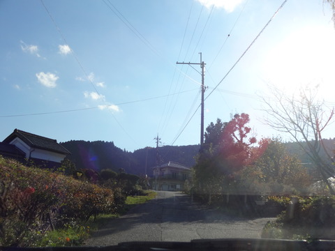 Ryuougabuchi (13)