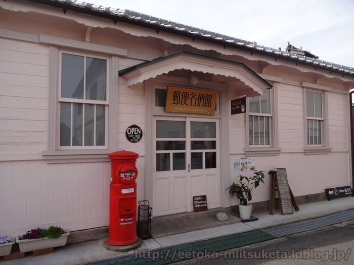 Tegami Cafe (12)