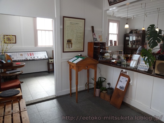 Tegami Cafe (16)