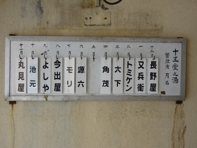 DSC07700