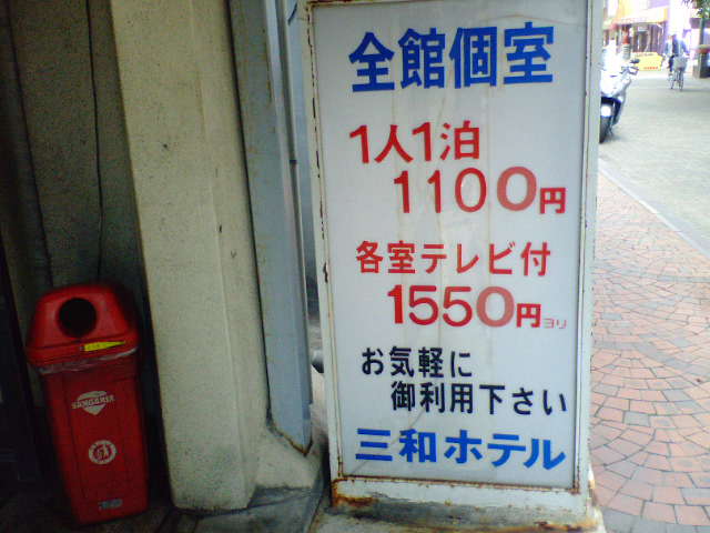 バスト152cm（Qカップ）風俗嬢ERIKAの出演作品～肉撃