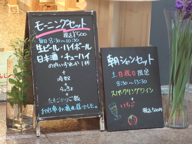 DSC08309