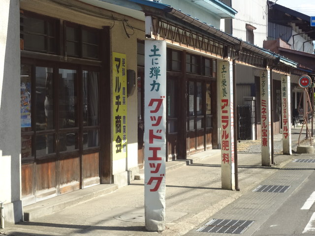 DSC05186