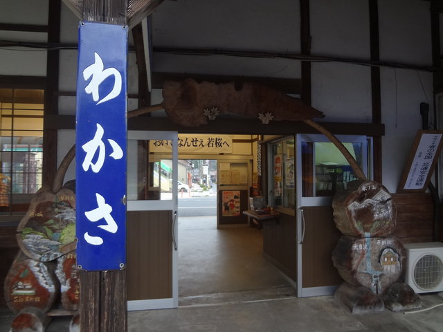DSC07428