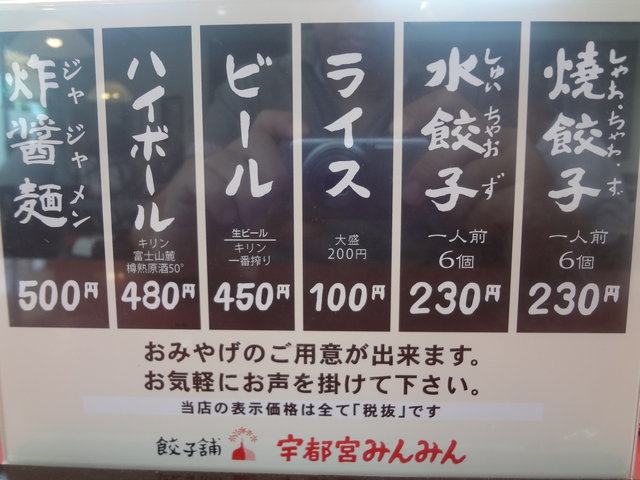DSC07765