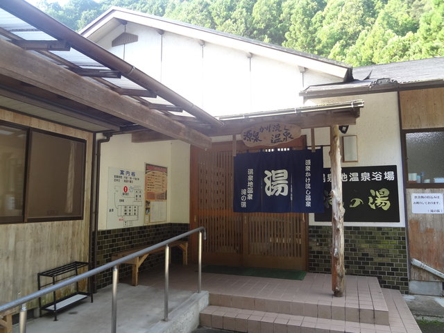 DSC07000