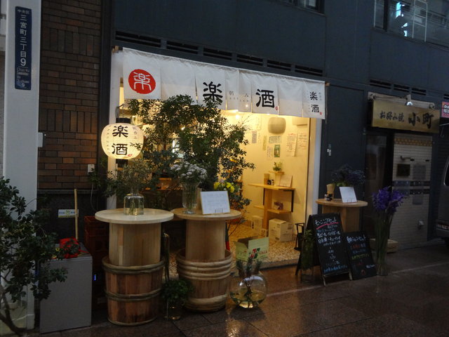 DSC08307