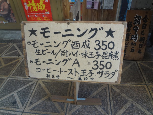 DSC08301