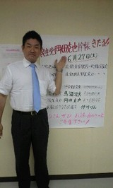 3c8540d1.jpg