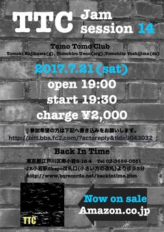 20180721
