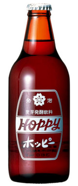kurohoppy_large