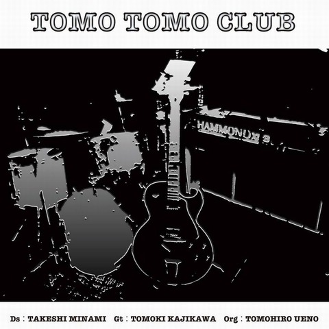 tomotomoclub_1600x1600