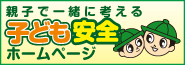 �Ҥɤ����HP