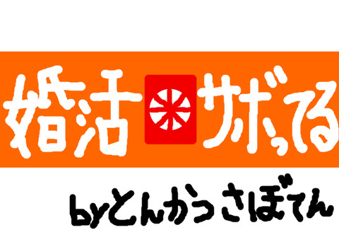 BlogPaint