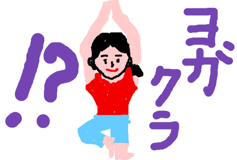 BlogPaint