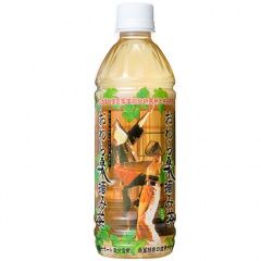 越中おわら桑摘み茶