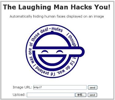 The Laughing Man Hacks You!