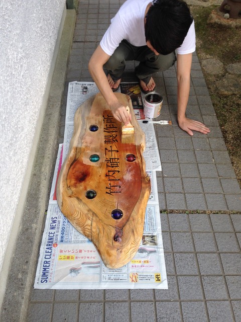 !cid_387201963980844