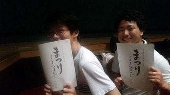20180630_192403