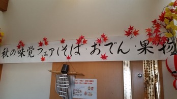 20161112_103840
