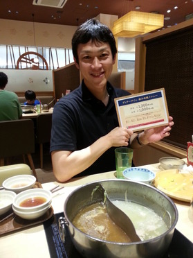20140602_204737