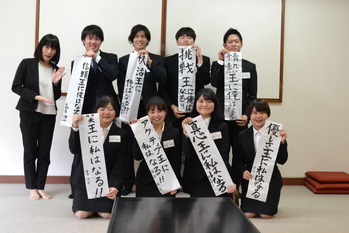 CSC_0279