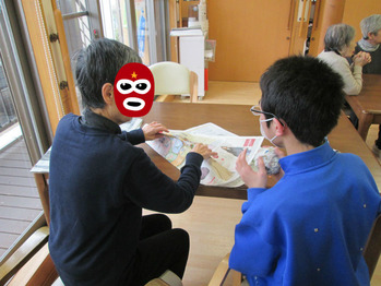 BlogPaint