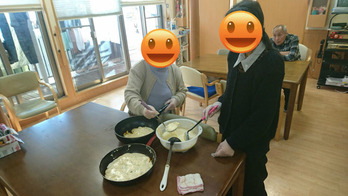 BlogPaint