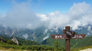 20150824_093912