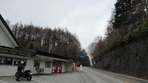 20181114 05柳沢峠