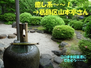 P1010346