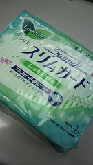 2010090918120000