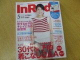CIMG1453