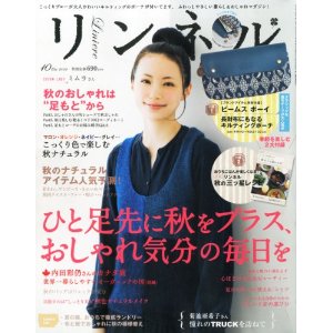 51k6djGS5-L__SL500_AA300_