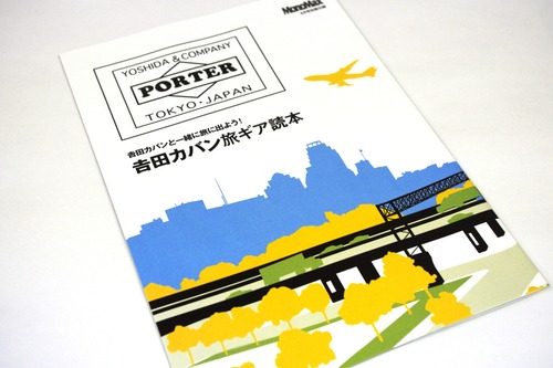 画像 001
