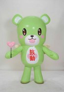 和歌山県 熊野エコッティ