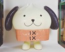 神奈川県 にくワン