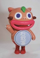 沖縄県 ちゅらしー
