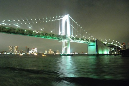 R0012997